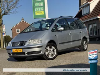 Volkswagen Sharan 2.0 Trendline / 1E Eigenaar / 7 Persoons / Trekhaak / Cruise / Navi / Clima / Lichtemetaal
